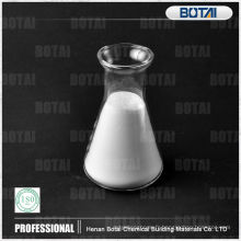 Produit chimique industriel hydroxypropylméthylcellulose (HPMC) 9004-65-3